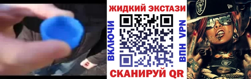 omg ТОР  Истра  БУТИРАТ BDO 33% 