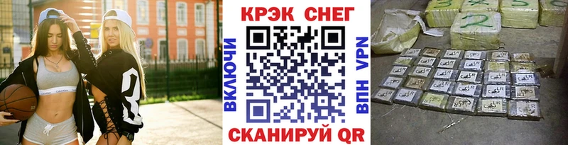 КОКАИН Перу  Истра 