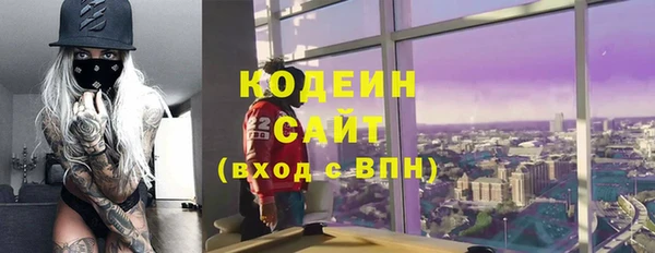 марки lsd Инта