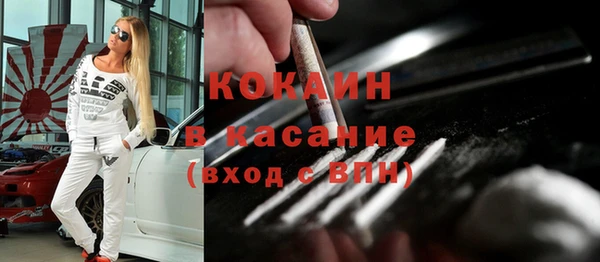 марки lsd Инта