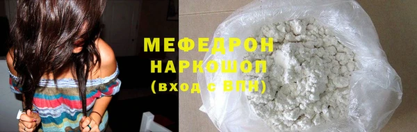 марки lsd Инта