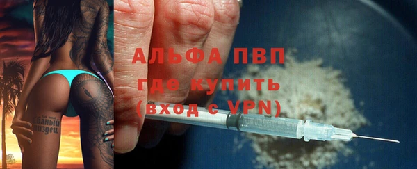 МДПВ Иннополис