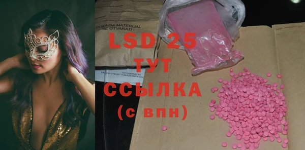 МДПВ Иннополис