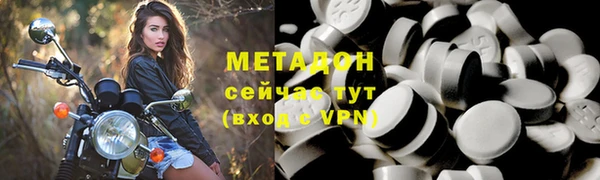МДПВ Иннополис