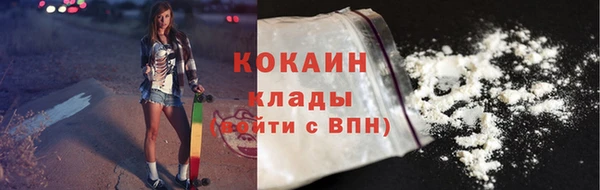 марки lsd Инта