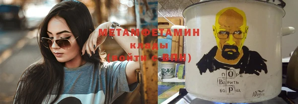 МДПВ Иннополис