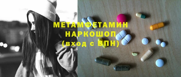 марки lsd Инта