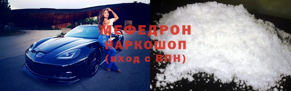 МДПВ Иннополис