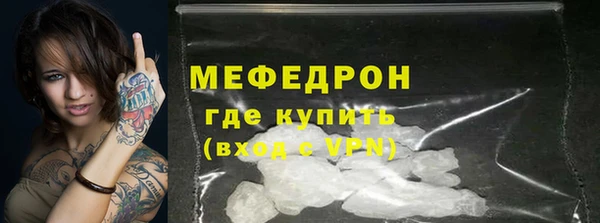 МДПВ Иннополис