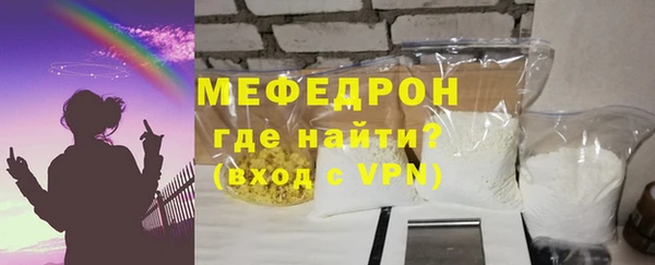 МДПВ Иннополис