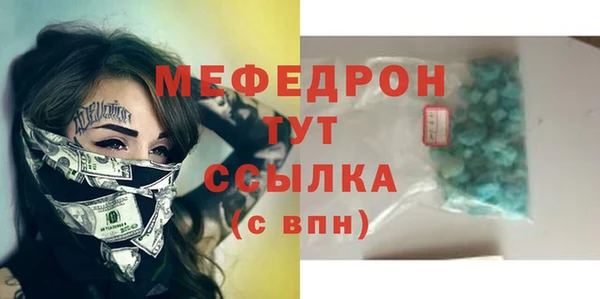 марки lsd Инта