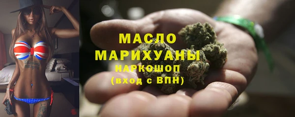 марки lsd Инта