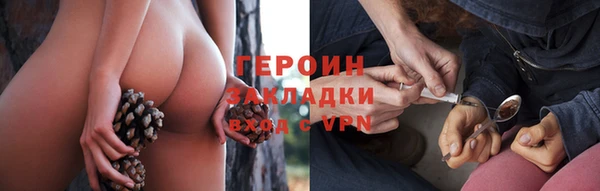 МДПВ Иннополис