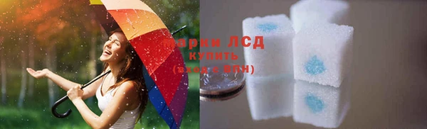 МДПВ Иннополис