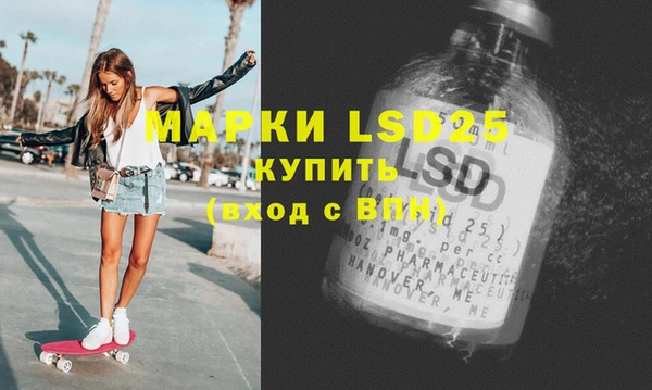 МДПВ Иннополис