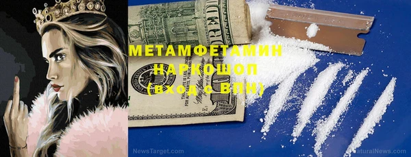 МДПВ Иннополис