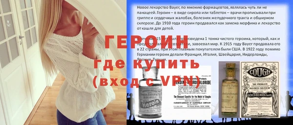 МДПВ Иннополис