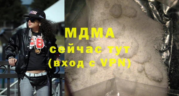 МДПВ Иннополис