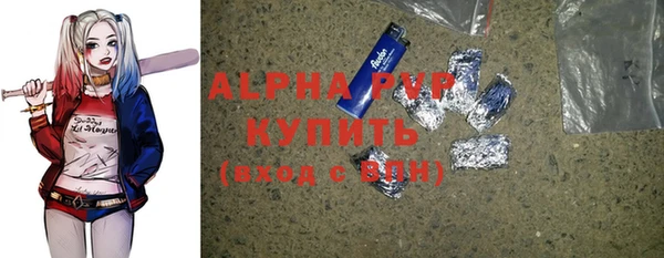 МДПВ Иннополис