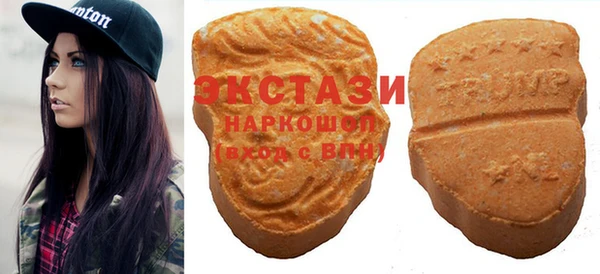 МДПВ Иннополис