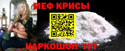 сатива Вязьма