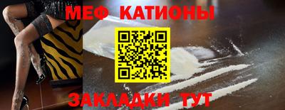 синтетический гашиш Вязники