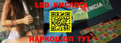 синтетический гашиш Вязники