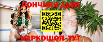 сатива Вязьма