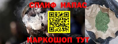 первитин Вышний Волочёк