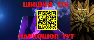 первитин Вышний Волочёк