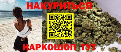 синтетический гашиш Вязники