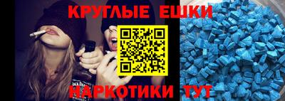 сатива Вязьма