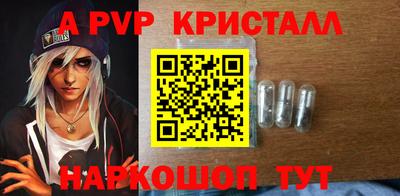синтетический гашиш Вязники