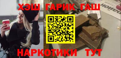 первитин Вышний Волочёк