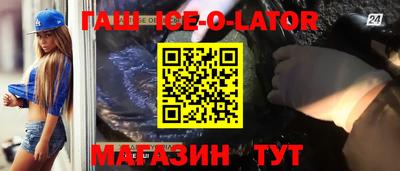 первитин Вышний Волочёк