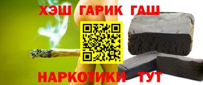 первитин Вышний Волочёк