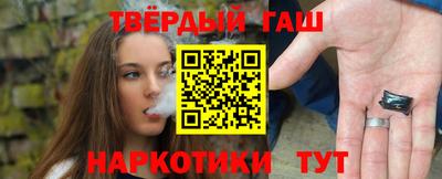первитин Вышний Волочёк