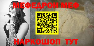 синтетический гашиш Вязники
