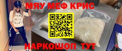 первитин Вышний Волочёк
