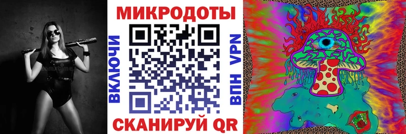 купить   Истра  blacksprut ссылка  Галлюциногенные грибы Magic Shrooms 